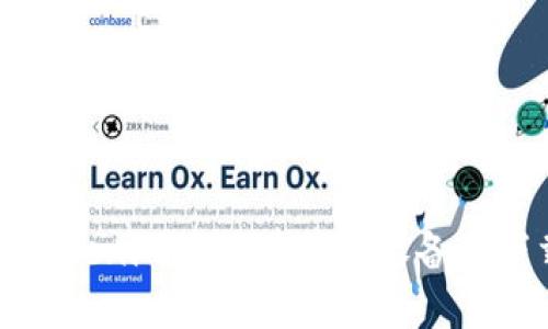 如何解决Tokenim无法在苹果设备上下载的问题