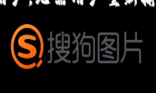在使用API或进行身份验证时，token（令牌）通常用于授权和身份验证，其存储位置非常关键，以确保系统的安全性和用户的隐私。这里列举了一些一般情况下token的存放位置和方法：

### 1. 前端存储
在前端应用中，token一般会存放在以下几个地方：

#### 1.1 Local Storage
Local Storage是一种Web存储解决方案，可以在用户的浏览器中存储数据。使用Local Storage存储token，容易实现和访问，适合存储不需要频繁更新的数据。

#### 1.2 Session Storage
Session Storage与Local Storage类似，但它的生命周期仅限于当前会话。当用户关闭浏览器或标签页时，Session Storage中的数据将被删除。适用于临时存储token，以增强安全性。

#### 1.3 Cookie
Cookie是一种适合在客户端存储token的方式，尤其是在需要跨页面持久化身份验证信息时。通过设置HttpOnly和Secure属性，可以在一定程度上保障token的安全。但要注意Cookie可能会受到CSRF（跨站请求伪造）攻击。

### 2. 后端存储
在后端，token通常存储在以下位置:

#### 2.1 数据库
将token存储在数据库中是一种常见方法，它允许开发者跟踪和管理用户会话。可通过设置过期时间和失效机制，确保token的安全性和有效性。

#### 2.2 缓存
一些应用可能会使用Redis或Memcached等缓存系统存储token，以提高性能并减少数据库负担。这种方式适合高并发场景。

### 3. 移动应用存储
对于移动应用，token的存放方式主要有：

#### 3.1 Secure Storage
许多移动开发框架（如React Native、Flutter等）提供的安全存储解决方案，可以更安全地存储token，避免被非授权访问。

#### 3.2 Encrypted Database
在移动应用中，数据通常会加密存储，确保token不被未授权访问。这是实现数据保护的重要步骤。

### 4. 安全性考量
无论token存储在哪里，安全性都至关重要。以下几点需要注意：

- **过期时间**: 设置合理的过期时间，确保token不会被长期使用。
- **刷新机制**: 添加刷新token机制，以便用户在使用期间能够安全且无缝地续期。
- **加密存储**: 对token进行加密存储，增加安全性，防止被窃取。

### 5. 常见问题解答

#### 问题1: 如何确保token的安全性？
要确保token的安全性，可以遵循以下原则：
ul
li采用HTTPS协议，防止数据在传输过程中的被窃取。/li
li使用短期有效的access token，并配合refresh token使用。/li
li对token进行加密存储，避免被非授权访问。/li
li在服务端验证token的有效性和完整性。/li
/ul

#### 问题2: 遇到token失效怎么办？
当token失效时，用户应被引导去重新登录，这时可以通过refresh token方式来获取新的access token，或者直接由用户重新进行身份验证。

#### 问题3: token过期的影响？
token过期会导致用户在未完成操作时被强制登出，良好的用户体验应提供提示用户更新token或引导重新登录的方式，防止数据丢失。

#### 问题4: 如何设计token的生命周期？
token的生命周期设计应考虑使用场景，一般短期有效的access token与长期有效的refresh token结合使用，以在一定期限内延长用户会话时间，从而增强用户体验。

#### 问题5: 为什么需要refresh token？
refresh token是用于获取新access token的重要工具，它可以在access token失效后再次授权用户，无需用户重新输入凭据，这对增强用户便利性和安全性有重要作用。

通过以上内容，希望能帮助您理解token的存放位置和安全性等方面的信息。