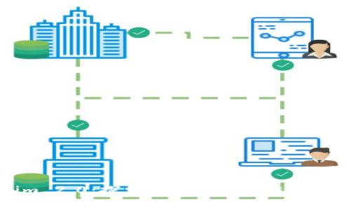 Tokenim 2.0：探索加拿大区块链技术的未来