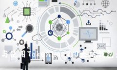 如何下载与使用Tokenim 2.0太坊钱包：详细指南