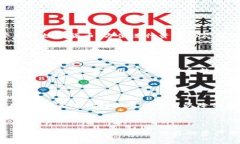   最新Tokenim官网钱包：安全、便捷的数字资产管