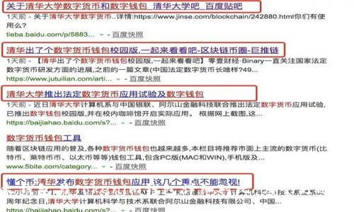 星火钱包与Tokenim钱包详细对比：哪个更适合你？