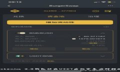 Tokenim 2.0钱包被盗USDT后的紧急应对措施