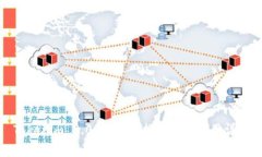 Tokenim 2.0 文件数据解析与应用详解