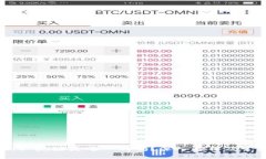 Tokenim 2.0 地址是唯一的吗？深入解析及常见问题