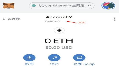 iTokenIM DApp：全新数字资产管理工具的未来
