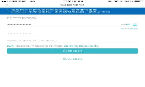 Tokenim人脸认证失败的解决方案与常见问题解析