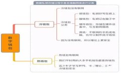 如何在安卓设备上下载Tokenim钱包：详细指南
