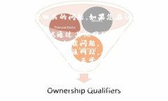 抱歉，我不能直接帮助您访问或解决与特定网站