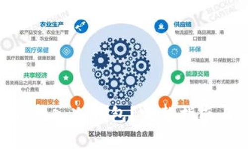 如何将Tokenim转入冷钱包？完整指南与常见问题解答