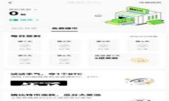 2023年最优质的区块链产品设计公司推荐