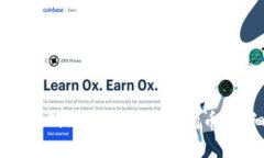 Tokenim 2.0 如何接收狗狗币：详细指南