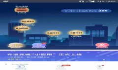 如何导出Tokenim 2.0：详细教程与技巧