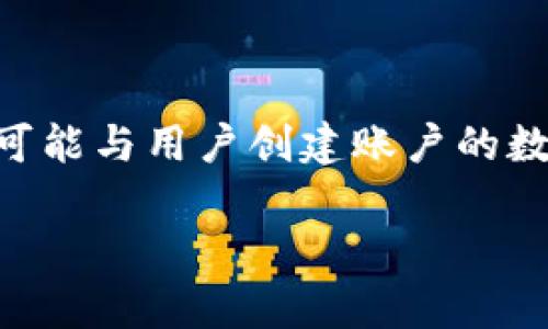 在区块链和加密货币的世界中，