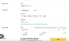 区块链赋能计划全解析：未来的数字经济新机遇