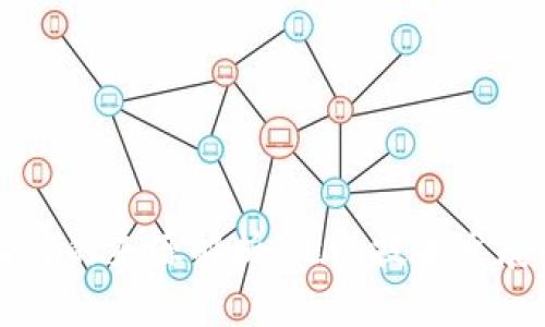区块链进化力的来源解析：推动技术发展的多重因素