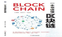Tokenim 2.0 钱包：新一代数字资产管理工具