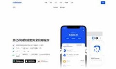 Tokenim硬件钱包安全性分析：让您的数字资产更有