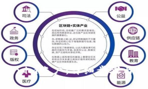 如何激活Tokenim账户：详细步骤与常见问题解答