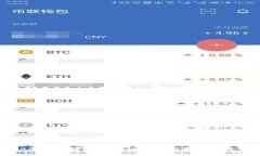 2023年A股区块链概念股全解析：投资机会与市场前