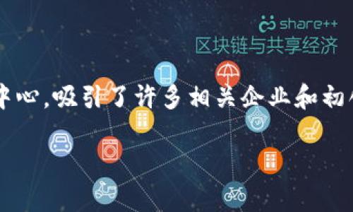 Tokenim是一家基于区块链技术的公司，其总部位于新加坡。新加坡被认为是区块链和数字资产行业的一个重要中心，吸引了许多相关企业和初创公司。Tokenim的定位是为数字资产的发行、交易和管理提供一整套解决方案，以推动区块链技术的应用和普及。

需要注意的是，Tokenim可能会与其他地区的公司合作，因此它在全球范围内的影响力也在不断扩大。