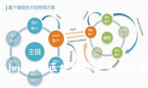 Tokenim：探索区块链世界中的精彩游戏