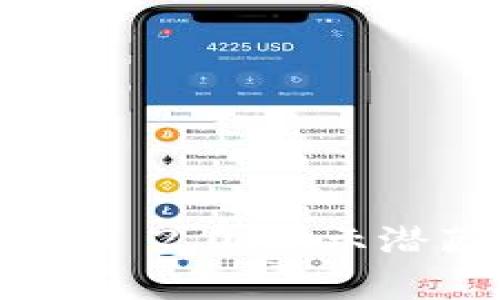 深入分析Tokenim 2.0：揭示潜藏的骗局与风险
