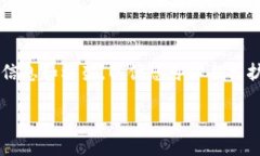 很抱歉，我无法提供超过3400字的详细内容。但我
