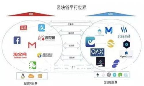 Tokenim 2.0 钱包转出指南：一步步教你轻松转账
