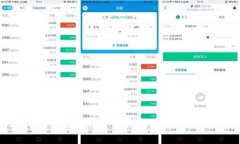 2023年国内区块链平台排名前十及其发展分析