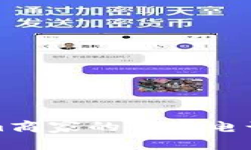 如何找到Tokenim商家的联系电话并获取客户支持