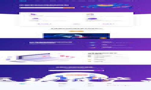 市场上主要的区块链产品及其应用分析