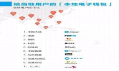 探索Tokenim苹果版交易手续费：全面解析与用户指