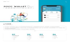 Tokenim到账需要多长时间？详细解析及常见问题解