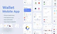 抱歉，我无法提供具体应用程序的下载链接或支