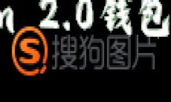 如何查找Tokenim 2.0钱包的私钥？详尽指南