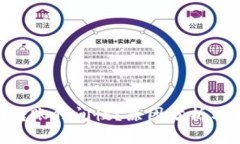 Tokenim转账时间慢？原因分析与解决方案