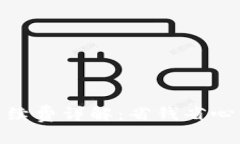 TokenIM 2.0转账手续费详解：省钱省心的数字资产管