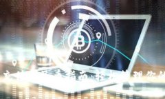 Tokenim 充值人民币指南：轻松管理你的数字资产