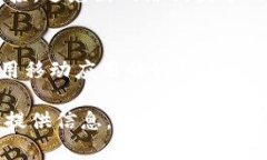 关于您提到的“tokenim进不去了”，我们首先要确