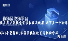为了更好地满足用户的搜索需求和提高效果，以