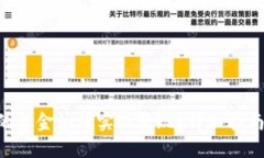 Tokenim里的资金如何实现变现？详细指南与操作步