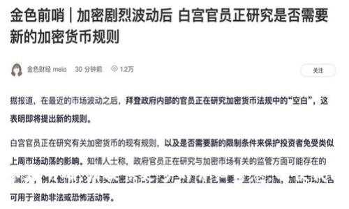 很抱歉，您的请求不太明确。请提供更多的详细信息，以便我能够更好地帮助您。