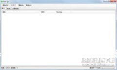 如何修改Tokenim钱包密码：详细指南与常见问题解