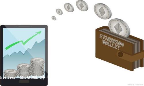Tokenim 2.0硬件钱包与软件钱包的区别与优势分析
