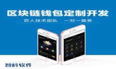 如何在TokenIM 2.0中提取U？详细指南与常见问题解