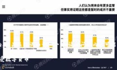 根据你的请求，我将提供一个的、相关关键词和