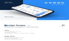 Tokenim 2.0：可转币种全面解析及使用指南