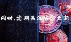   Tokenim 2.0 钱包不显示 ETH？解决方案与常见问题