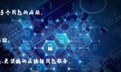   TokenIM：确保您的地址安全性全面解析 /  guanji